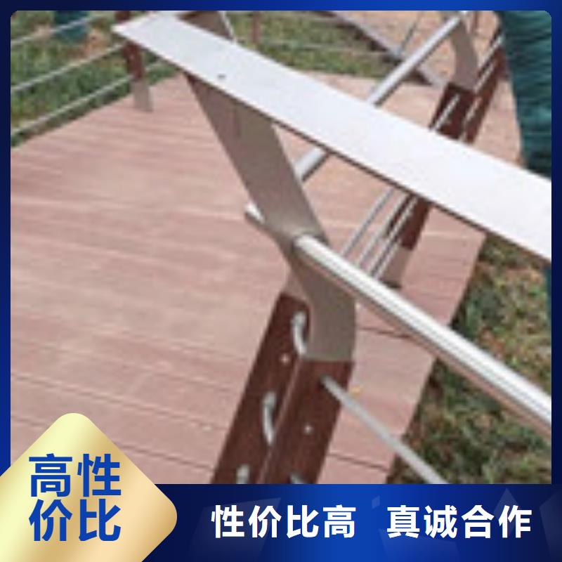 【护栏-防撞护栏货源直供】
