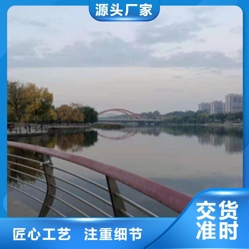护栏铸造石护栏支持大小批量采购