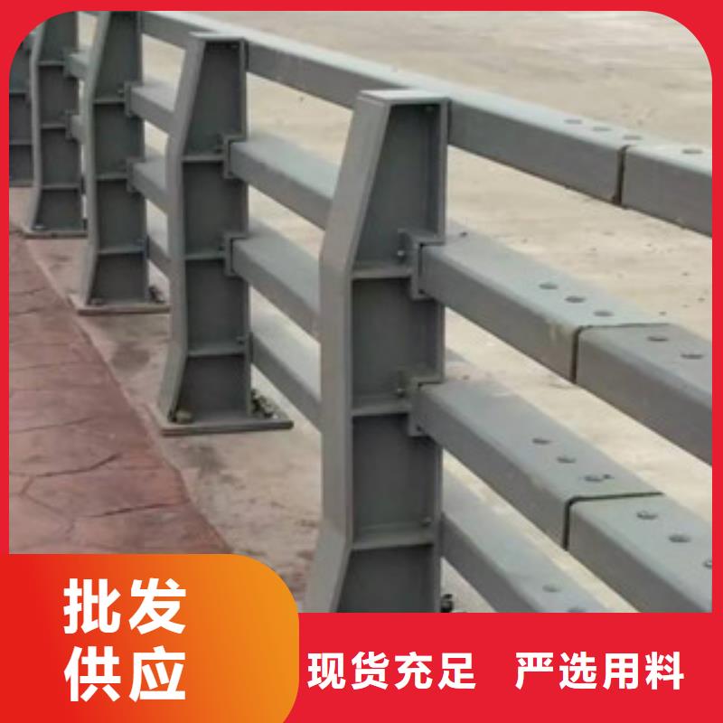 护栏市政道路防护栏拒绝差价