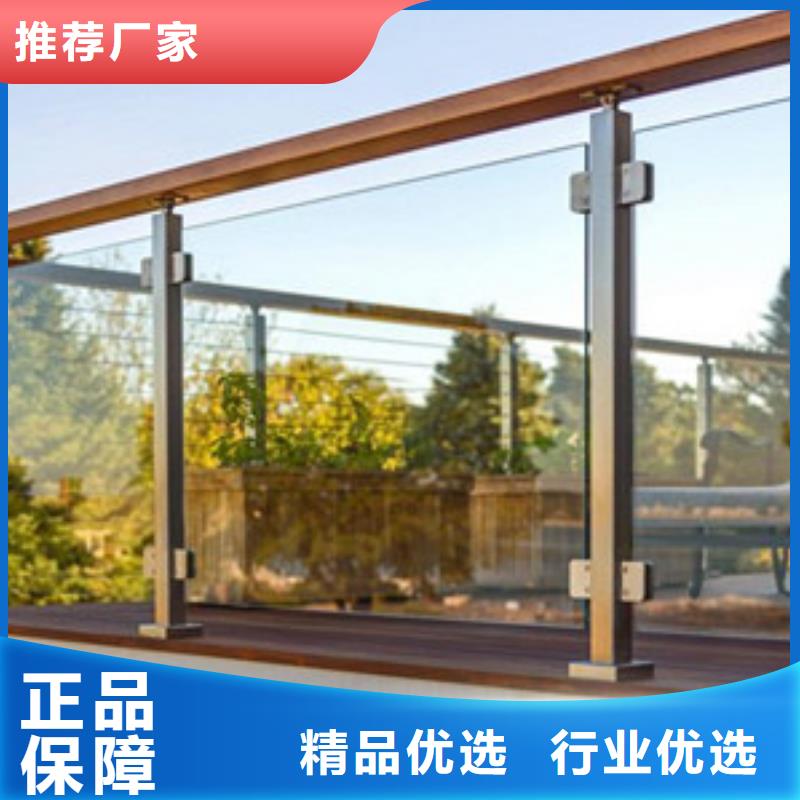 护栏市政道路防护栏拒绝差价