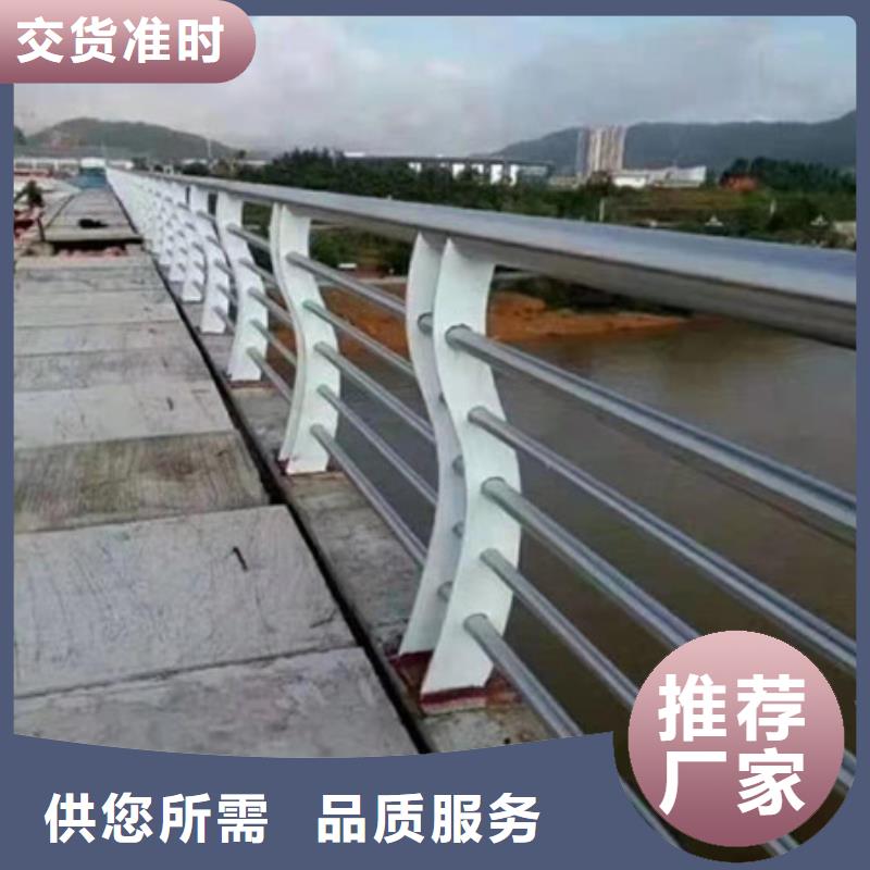 不锈钢立柱视频-不锈钢立柱|南平市|蒲城|邵武|漳州|龙岩|莆田|三明|泉州