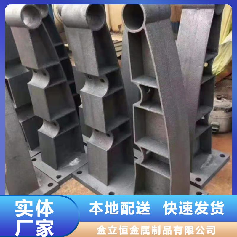 护栏不锈钢复合管栏杆做工细致