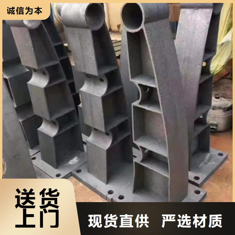 护栏市政道路防护栏拒绝差价