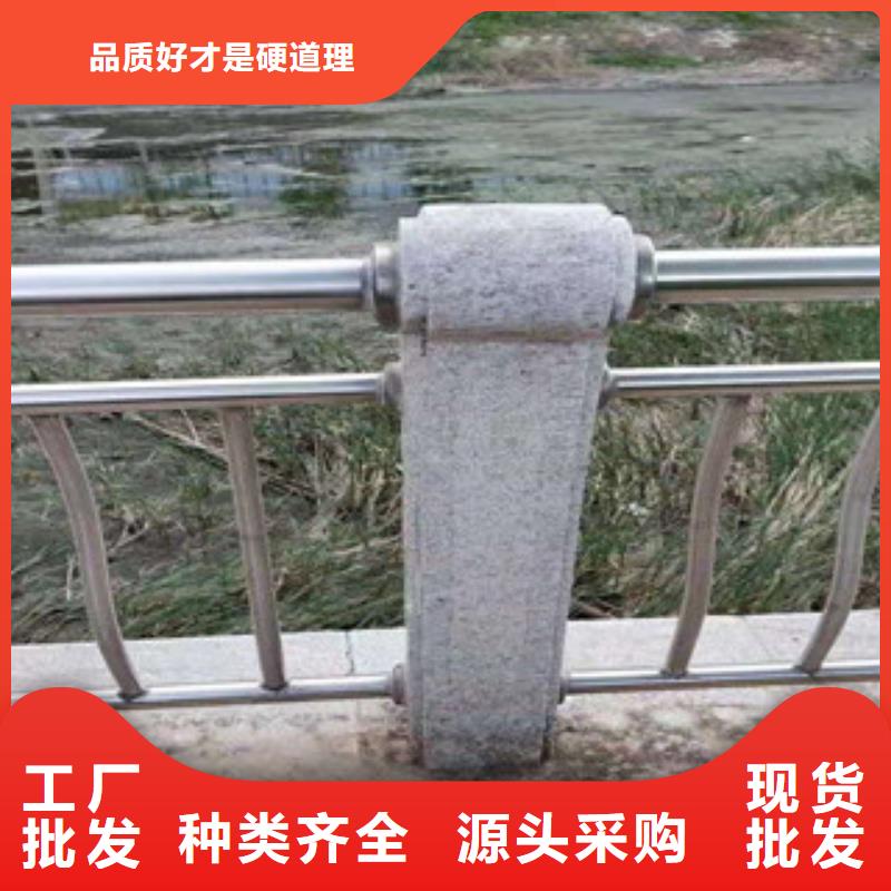 护栏桥梁景观栏杆来图定制量大从优