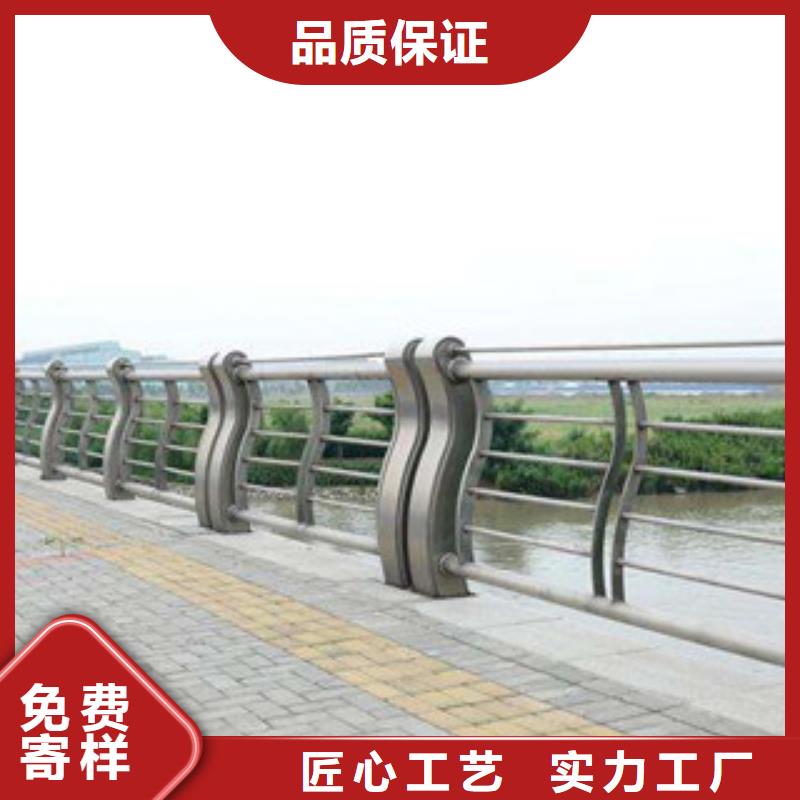 【护栏-防撞护栏货源直供】
