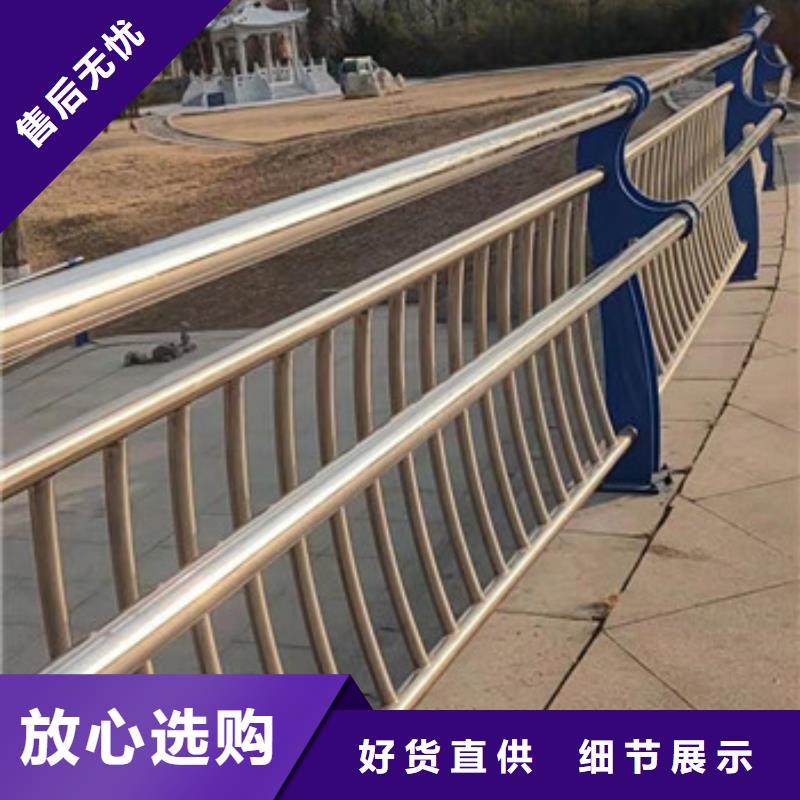不锈钢立柱视频-不锈钢立柱|南平市|蒲城|邵武|漳州|龙岩|莆田|三明|泉州
