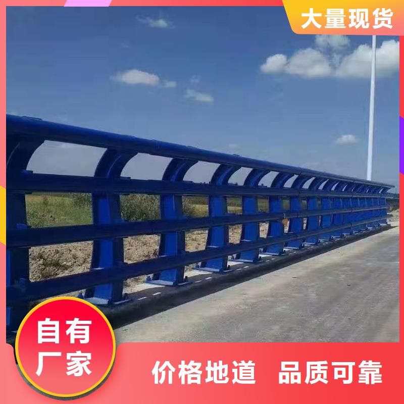 【护栏-防撞护栏货源直供】