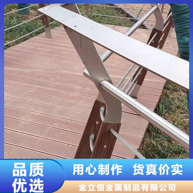 【护栏-防撞护栏货源直供】