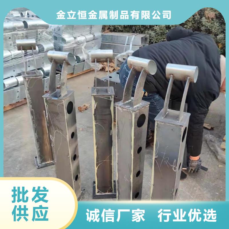 【护栏-防撞护栏货源直供】