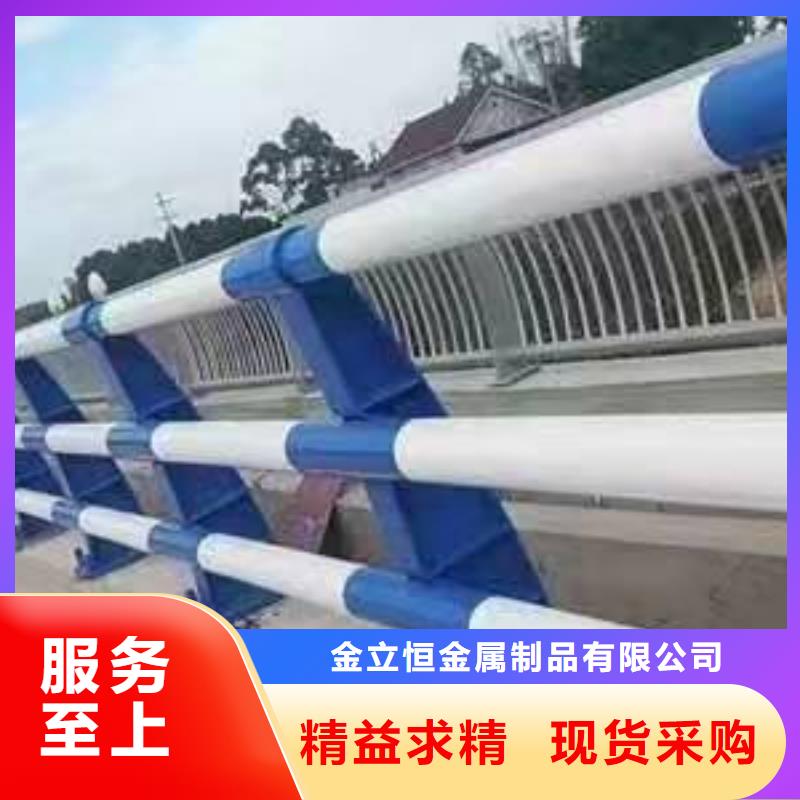 不锈钢立柱视频-不锈钢立柱|南平市|蒲城|邵武|漳州|龙岩|莆田|三明|泉州
