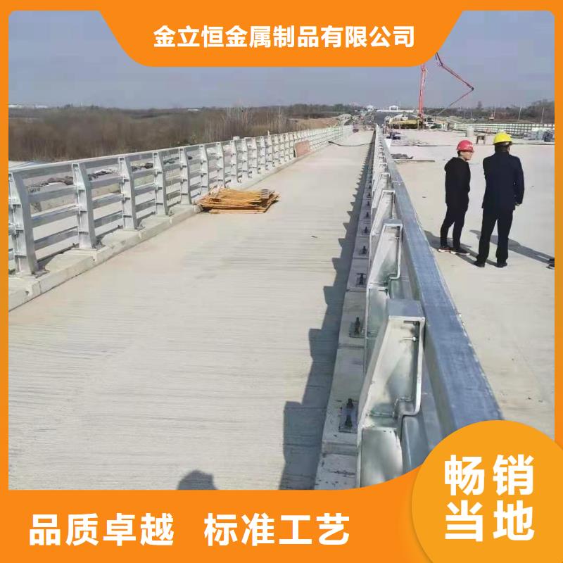 护栏防撞护栏立柱质检合格出厂