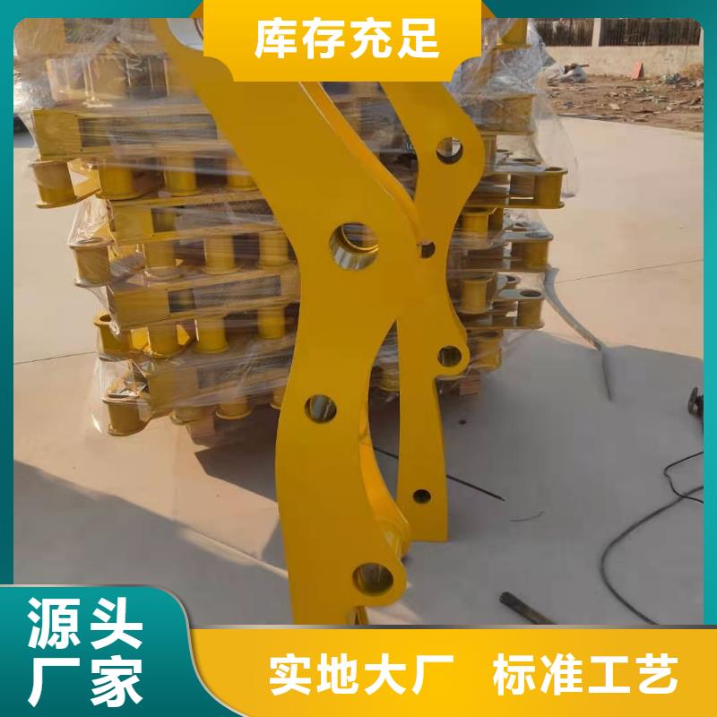 【护栏-防撞护栏货源直供】