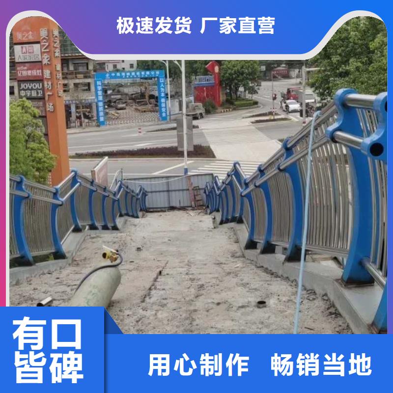 不锈钢立柱视频-不锈钢立柱-金立恒金属制品(衡阳市分公司)服务区域南岳|衡东|张家界|常德|永州|湘潭|湘西