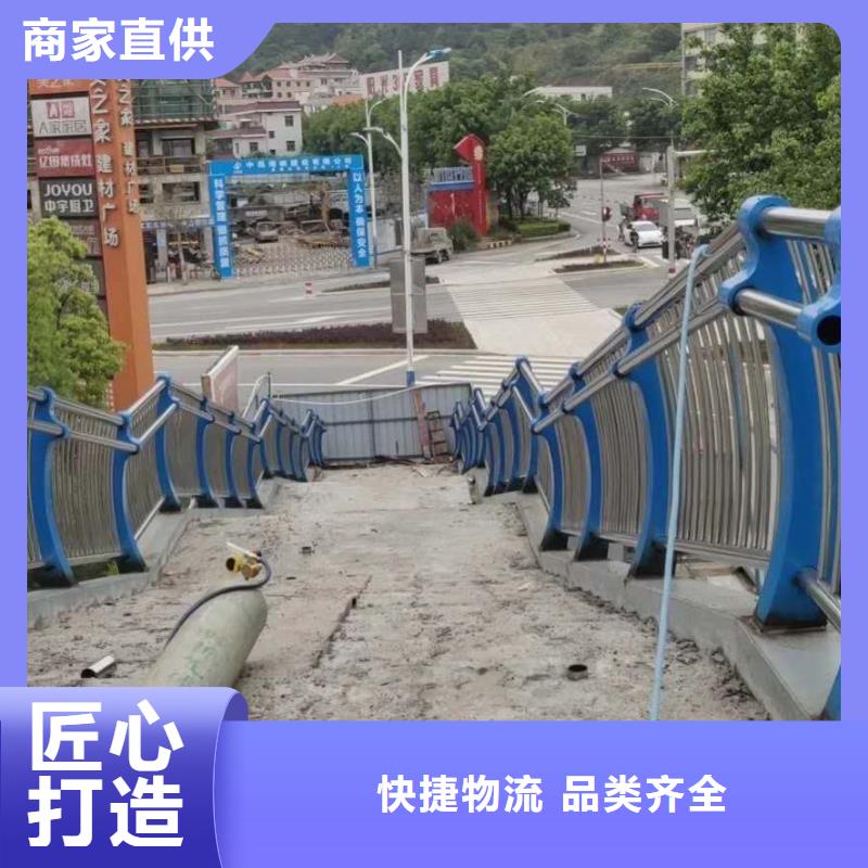 护栏旋转护栏优良材质