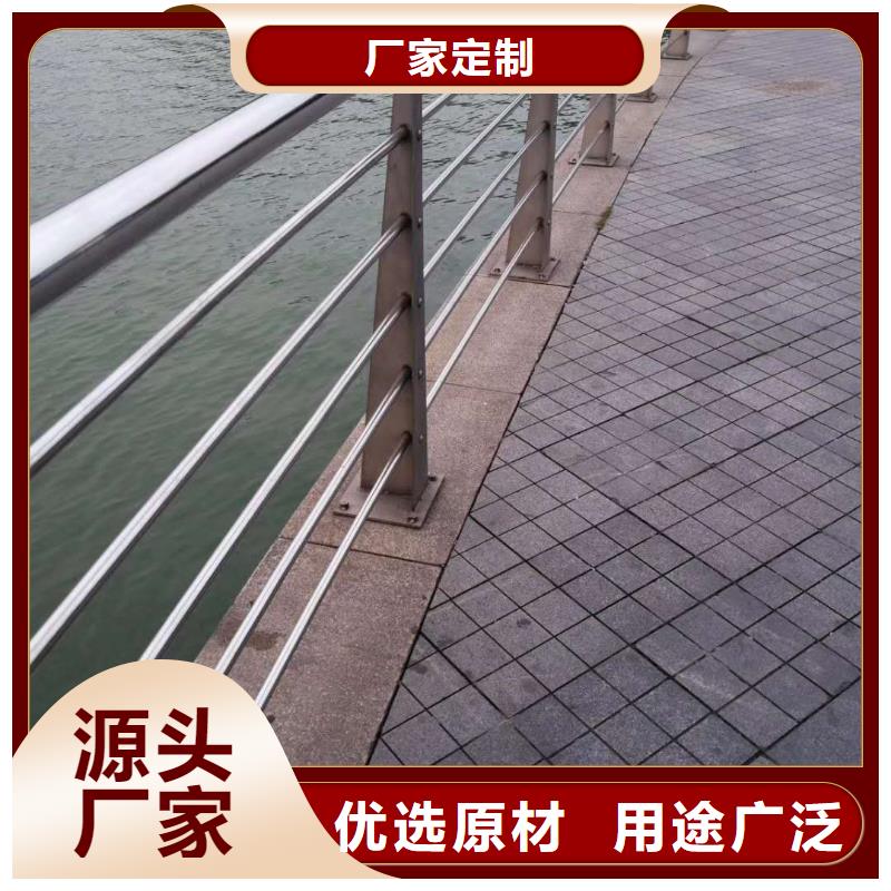 不锈钢立柱视频-不锈钢立柱|广东省河源市|龙川|紫金|佛山|潮州|中山|云浮|东莞