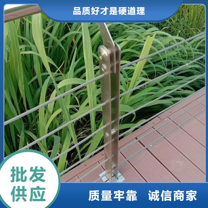 不锈钢立柱视频-不锈钢立柱-金立恒金属制品(衡阳市分公司)服务区域南岳|衡东|张家界|常德|永州|湘潭|湘西