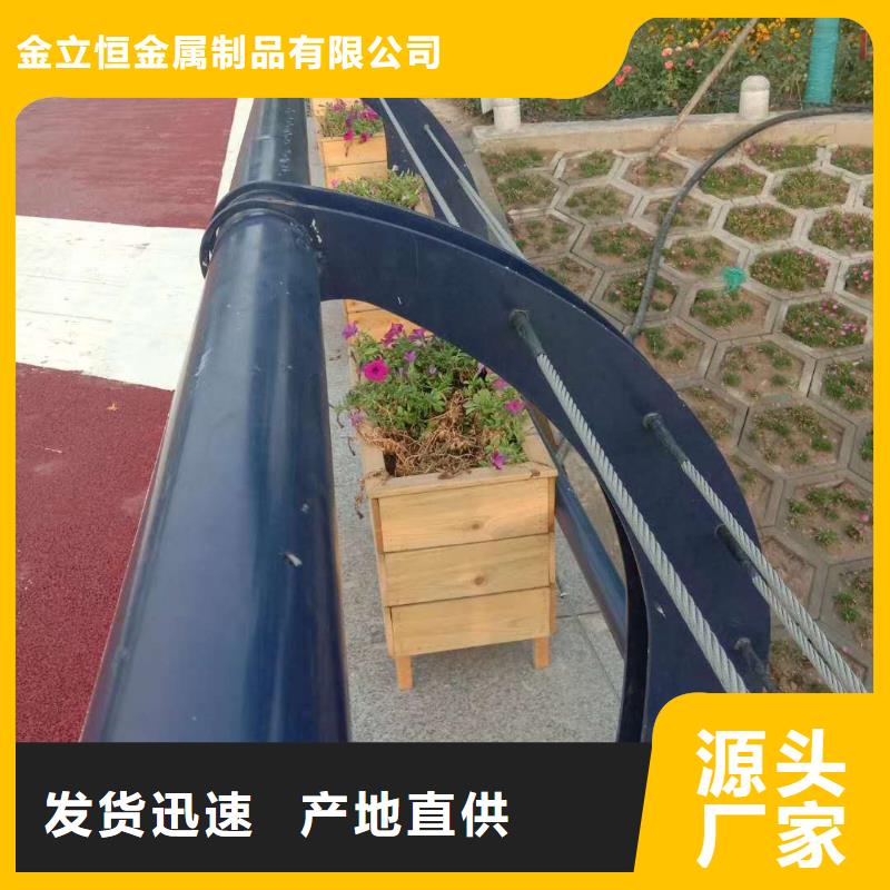不锈钢立柱视频-不锈钢立柱_江苏省常州市市场覆盖钟楼|溧阳|南京|宿迁|徐州|无锡|盐城等