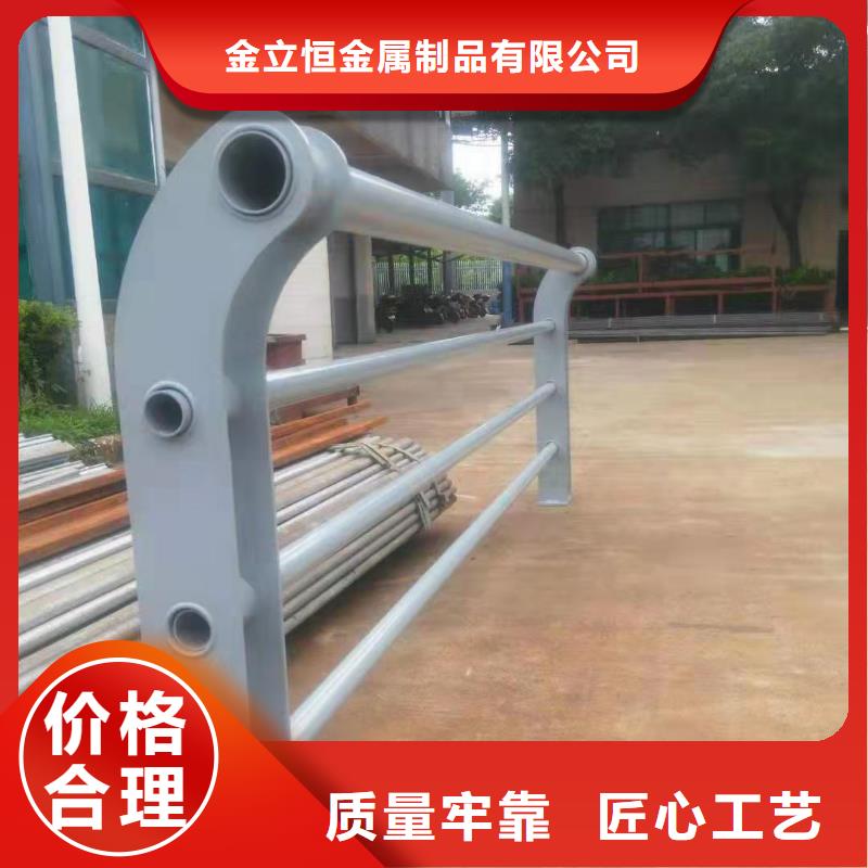 不锈钢立柱视频-钟楼|新北|苏州|淮安|盐城|徐州金立恒不锈钢立柱_ 金立恒金属制品(常州市分公司)