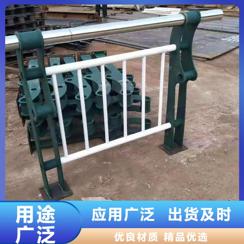 护栏,【304不锈钢复合管】可零售可批发