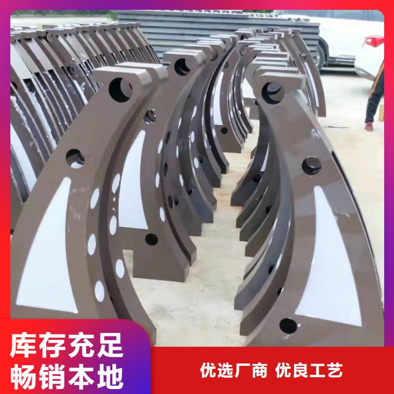 护栏【市政护栏】快速生产