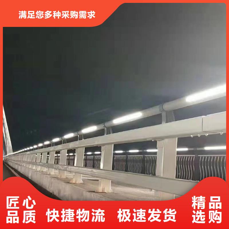 护栏,【304不锈钢复合管】可零售可批发