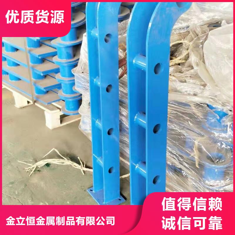 不锈钢立柱视频-钟楼|新北|苏州|淮安|盐城|徐州金立恒不锈钢立柱_ 金立恒金属制品(常州市分公司)
