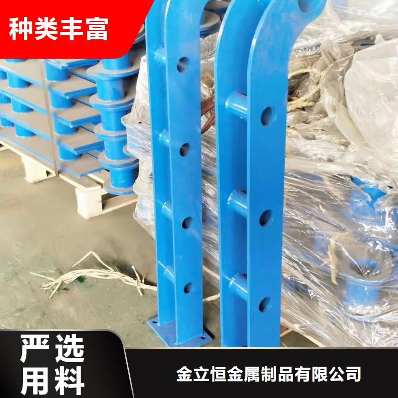 【护栏】,热镀锌立柱现货直发