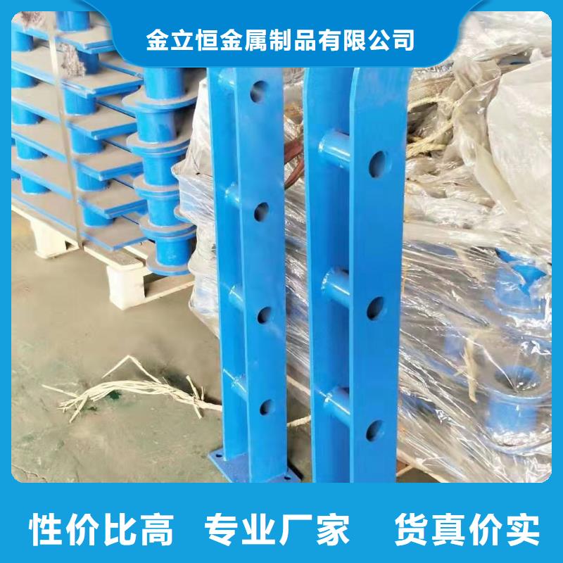 不锈钢立柱视频-不锈钢立柱_江苏省常州市市场覆盖钟楼|溧阳|南京|宿迁|徐州|无锡|盐城等