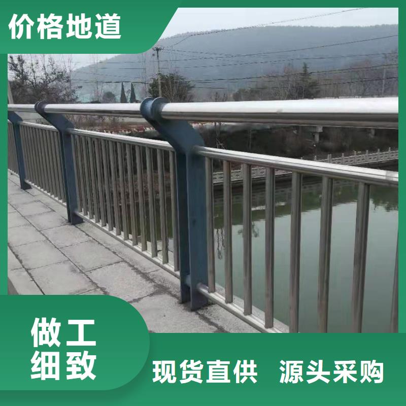 护栏_天桥护栏厂家