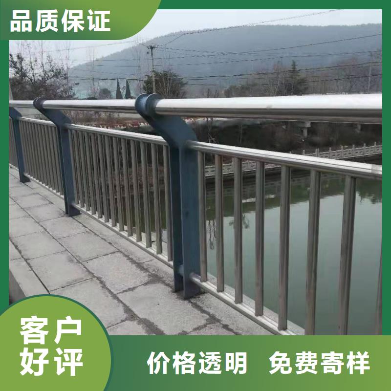 护栏【城市景观防护栏】质量好