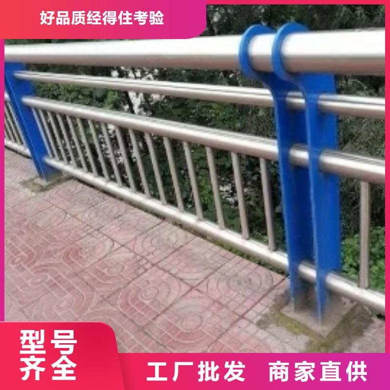 不锈钢立柱视频-不锈钢立柱-金立恒金属制品(衡阳市分公司)服务区域南岳|衡东|张家界|常德|永州|湘潭|湘西
