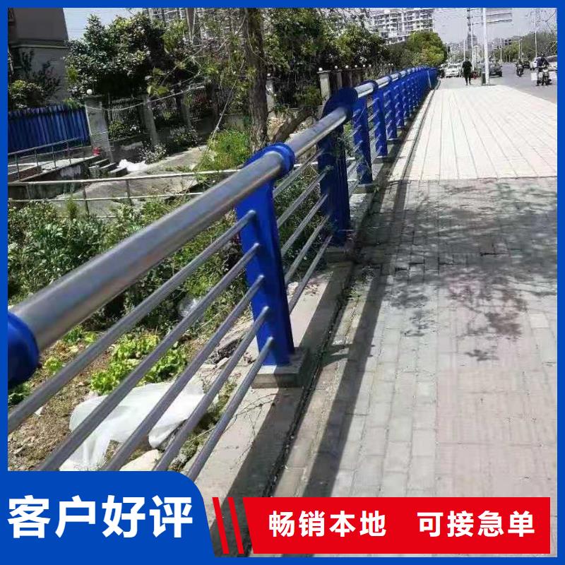 护栏旋转护栏优良材质