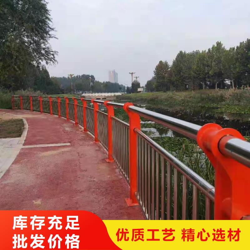 护栏【城市景观防护栏】质量好