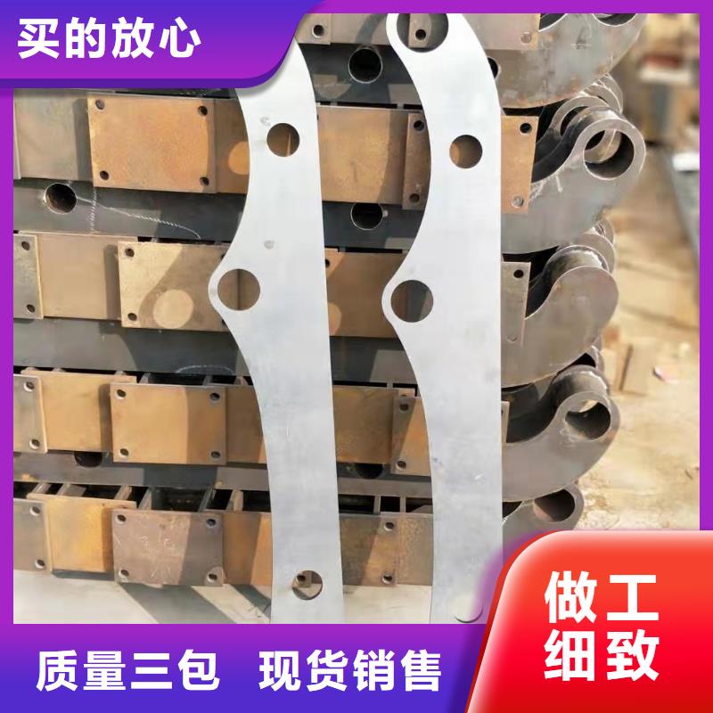 护栏,【304不锈钢复合管】可零售可批发