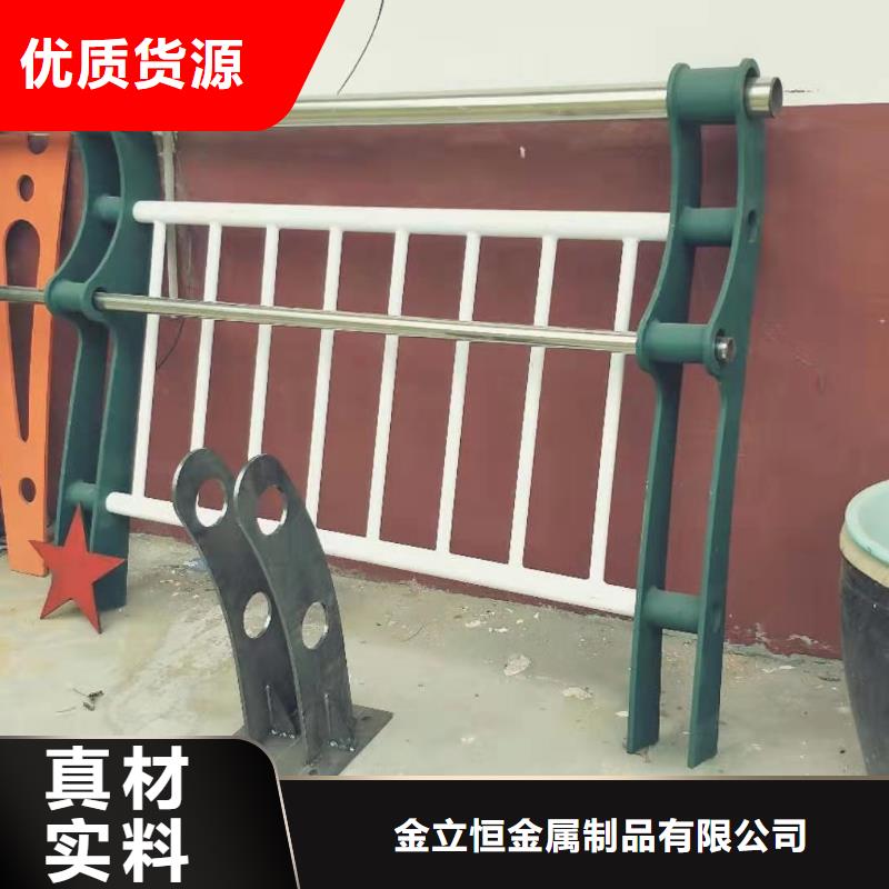 【护栏】河堤护栏让利客户