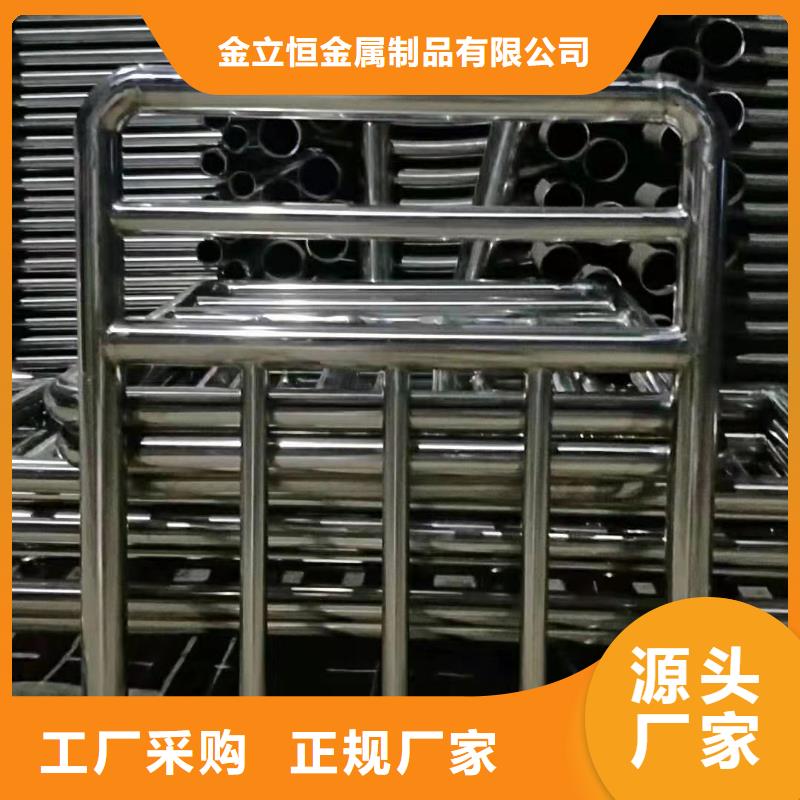 【护栏】河堤护栏让利客户