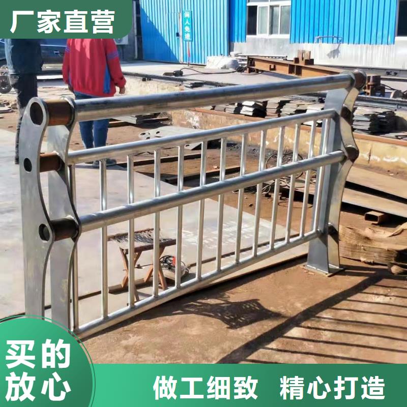 【护栏】河堤护栏让利客户