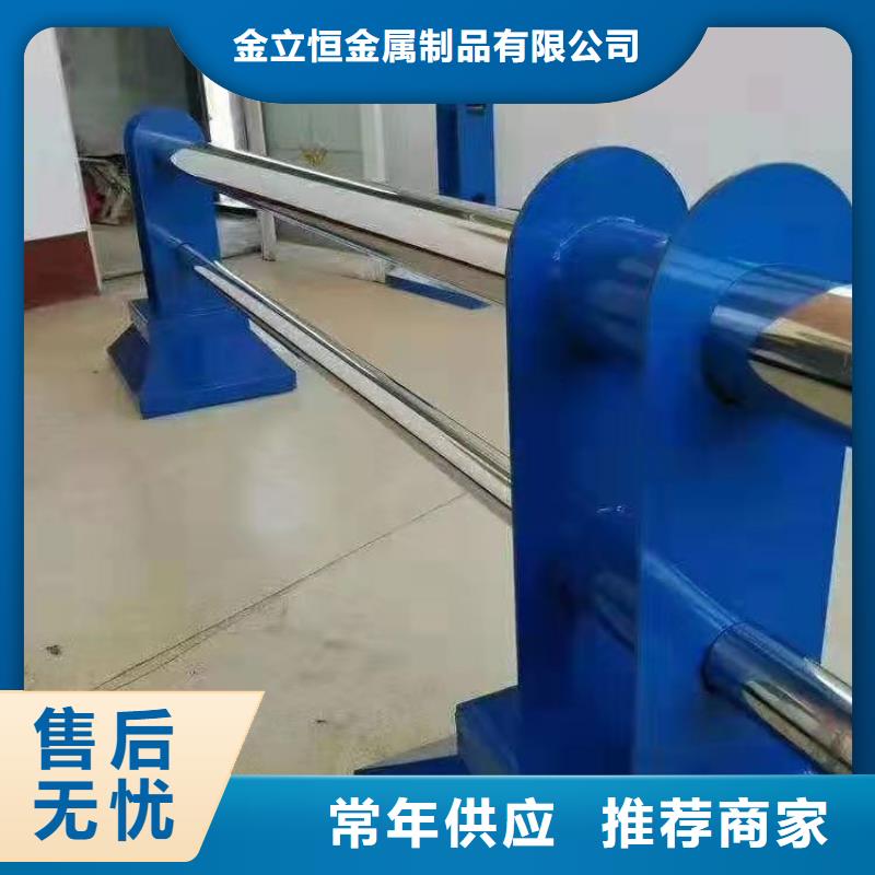 不锈钢立柱视频-钟楼|新北|苏州|淮安|盐城|徐州金立恒不锈钢立柱_ 金立恒金属制品(常州市分公司)