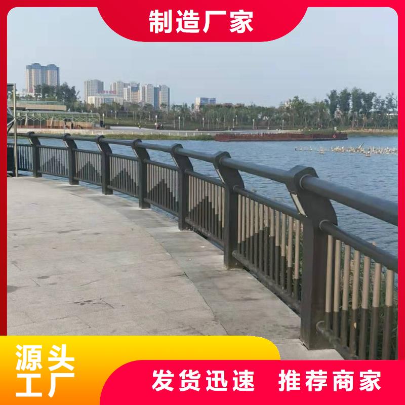 【护栏】,热镀锌立柱现货直发