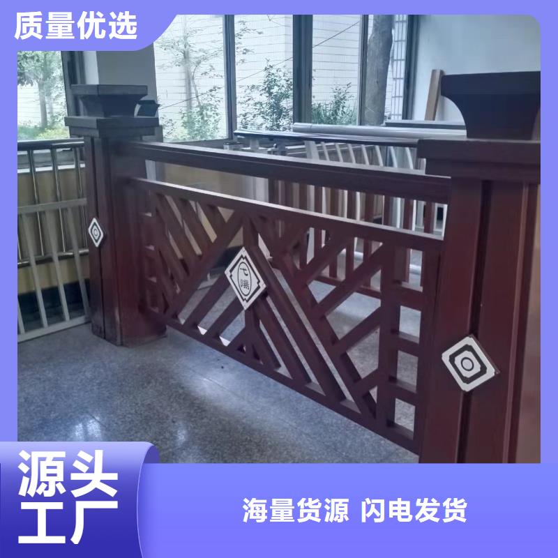 道路桥梁防撞护栏道路桥梁防撞护栏厂家欢迎新老客户垂询