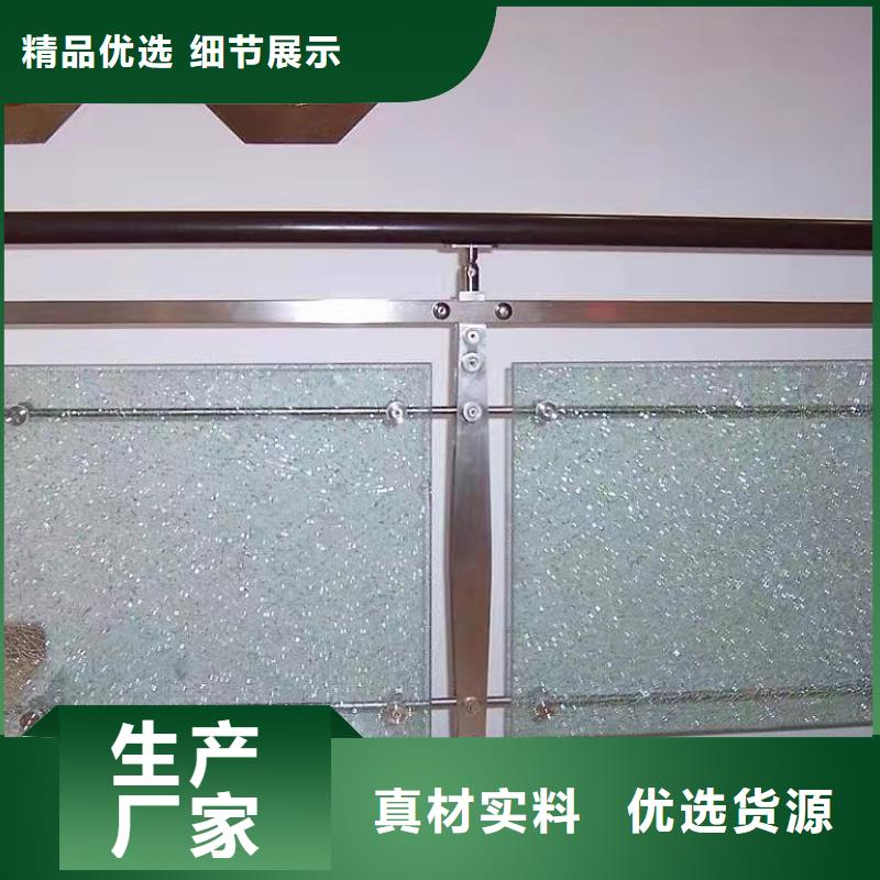 道路桥梁防撞护栏-不锈钢复合管护栏厂家实力派厂家