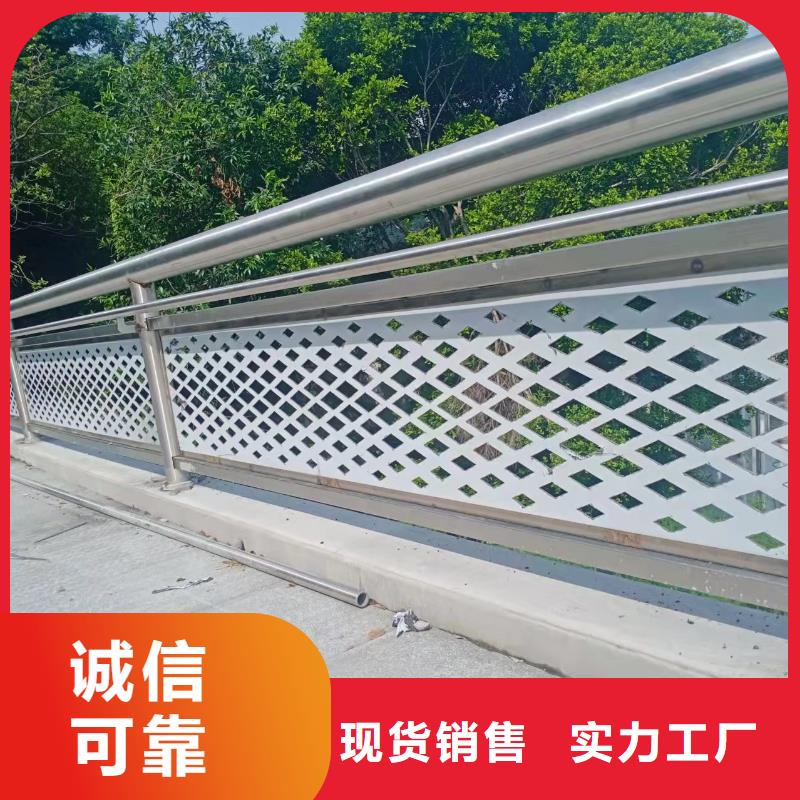 道路桥梁防撞护栏道路桥梁防撞护栏厂家欢迎新老客户垂询