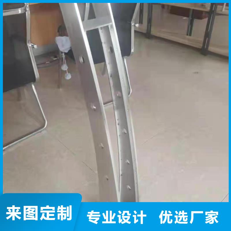 道路桥梁防撞护栏不锈钢复合管栏杆严格把关质量放心