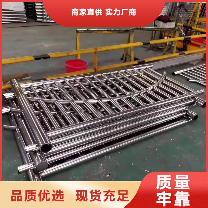 道路桥梁防撞护栏【铝合金护栏】当日价格