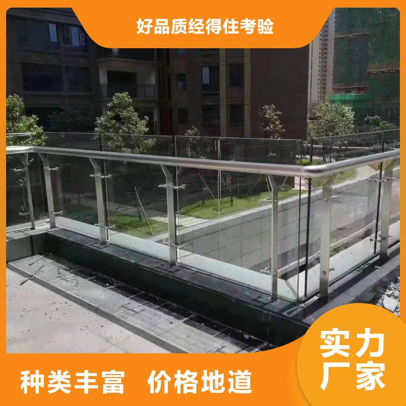 不锈钢立柱视频-大洼|双台子|沈阳|辽阳|营口|葫芦岛|大连金鑫不锈钢立柱_ 金鑫金属制造(盘锦市分公司)