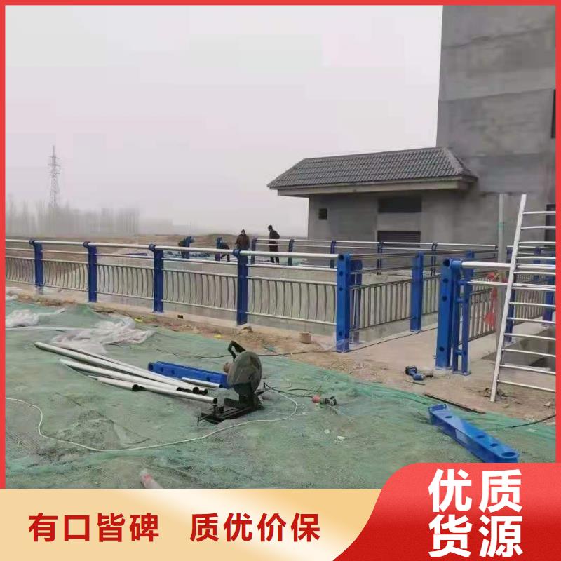 道路桥梁防撞护栏【镀锌波形护栏】售后服务完善