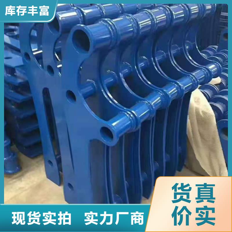 道路桥梁防撞护栏,交通防撞围栏一手货源