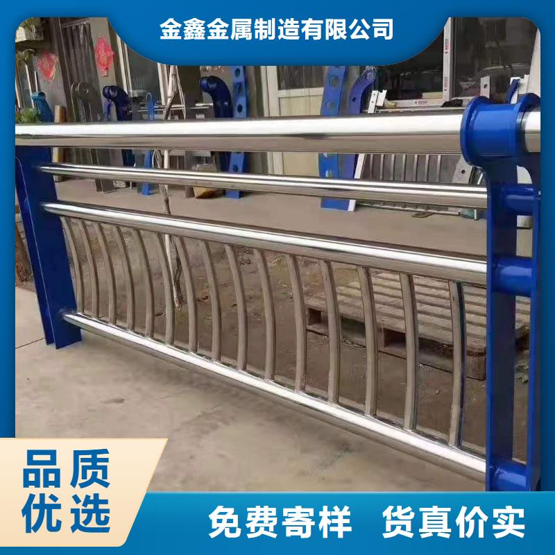 道梁防撞护栏河道景观护栏厂家24小时下单发货