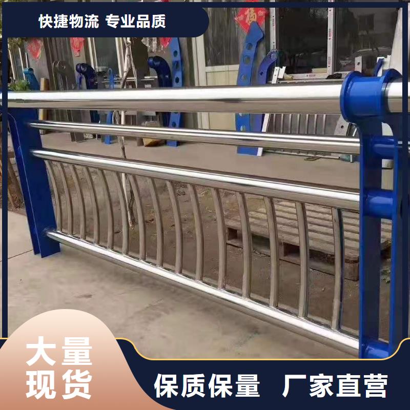 道路桥梁防撞护栏,河堤防撞护栏大厂家实力看得见