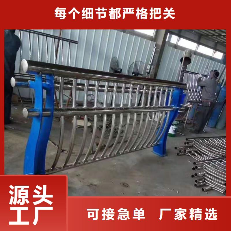 道路桥梁防撞护栏【铝合金护栏】当日价格